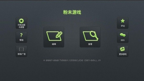ĩϷʵ֤ٷ-ĩϷʵ֤޹v1.0
