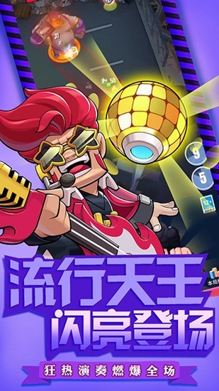 ع޽ʯ-ع޽ʯذ׿v1.9.0