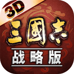 三国志战略版乐进带什么兵书最好 三国志战略版乐进兵书带什么