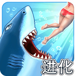 浵