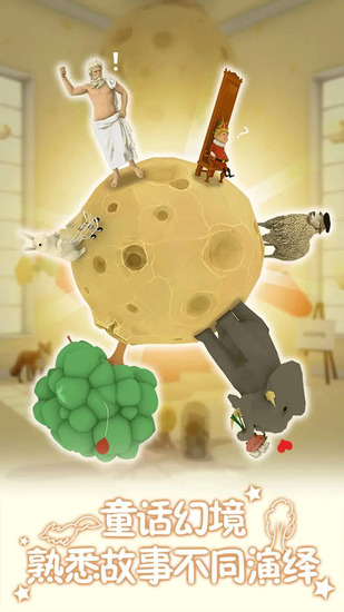 СӵĻվϷ3
