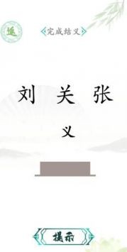 Ҳ (3)