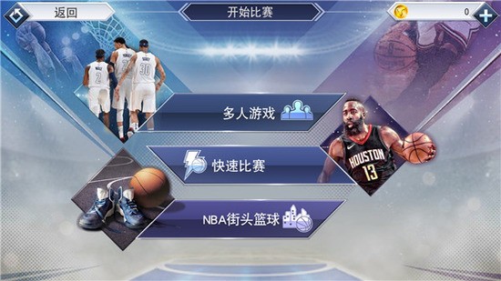 nba2k19׿޽Ұ-NBA2K19İعٷv52.3.2