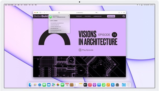 SafariMac1