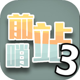 ǰվ3