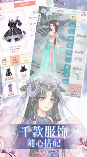 Ŀռ̨ʯ