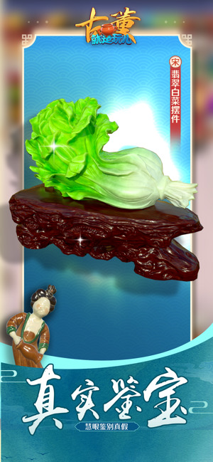 Ŷ޽ò˵