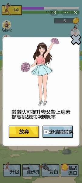 丸Ϸ (1)