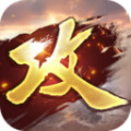 攻城掠地如何打败典韦 攻城掠地典韦怎么过
