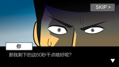 ǰ60 (3)