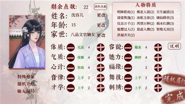 ״Ԫ°2