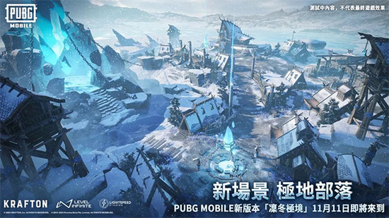 PubgMobileʷذװ2