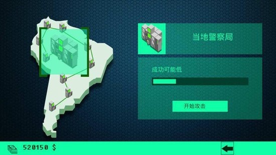hacknetֻذ׿-hacknetڿģİذ׿v1.1