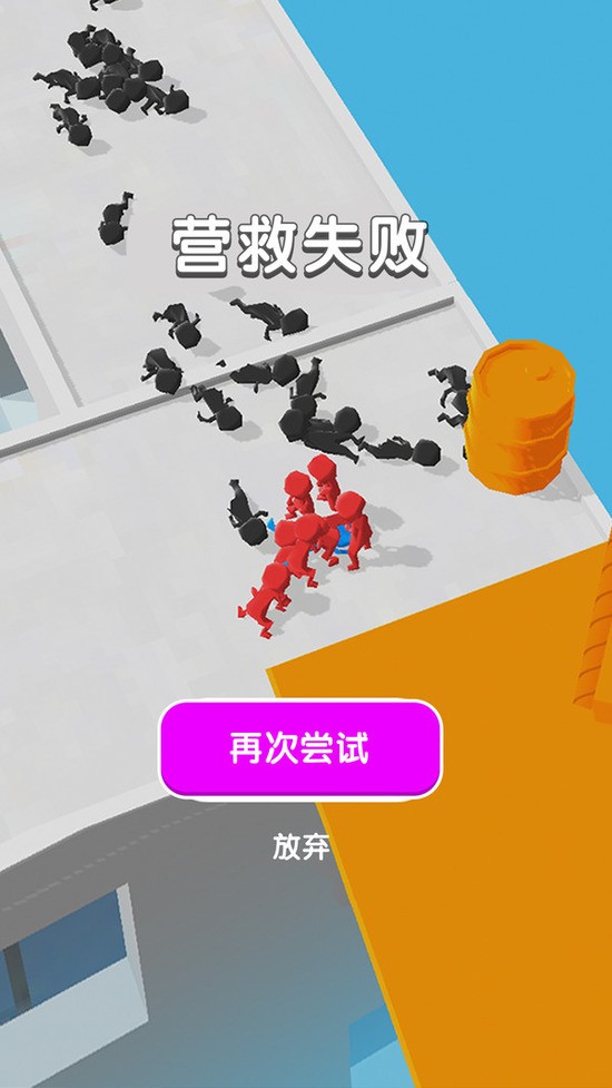 Ӫ  (2)