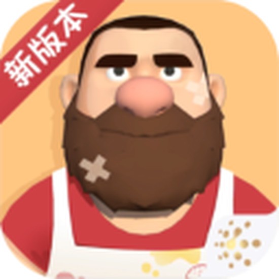 جδ°汾