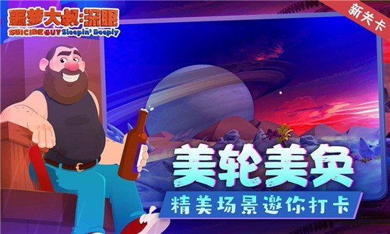 جδ尲׿