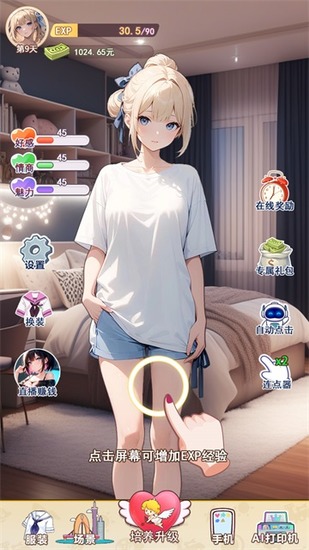 \
