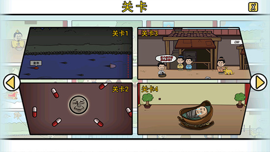 е뺦2Ϸ3