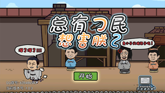 е뺦2Ϸ2