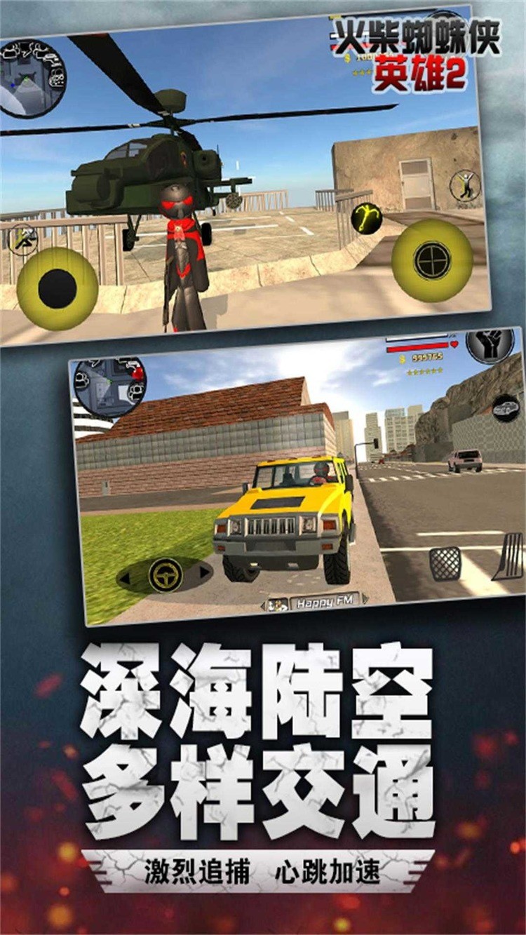 ׿ܻذװ2