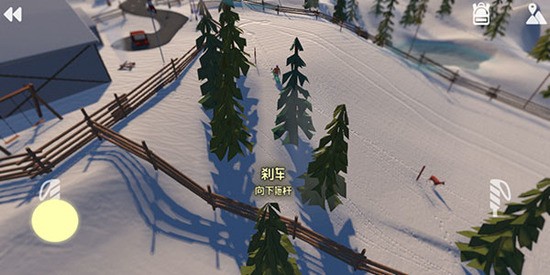 ɽðջѩϷ (2)