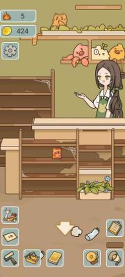 \
