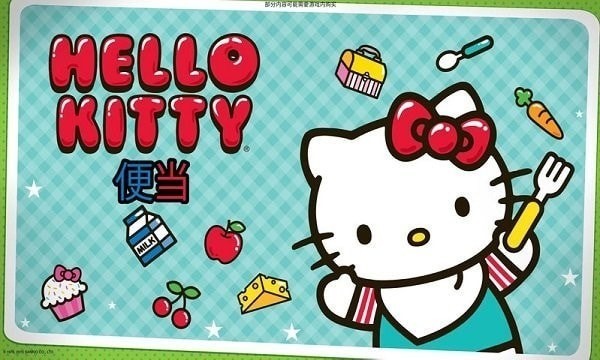 hellokitty㵱 (1)
