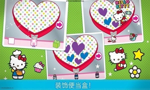 hellokitty㵱Ѻ