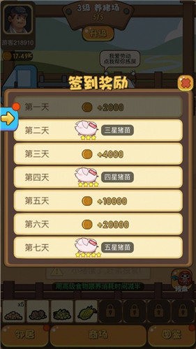 غ-ٷv1.5