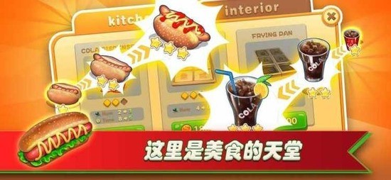 λò׿