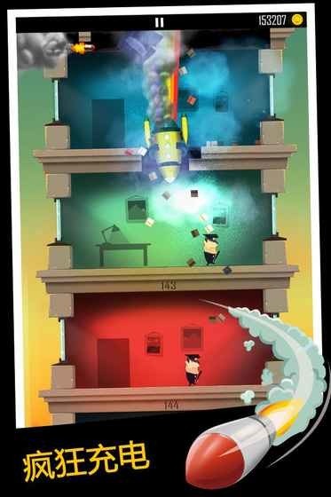 ҰС͵ڹ-ҰС͵ΰ׿İv2.1.8