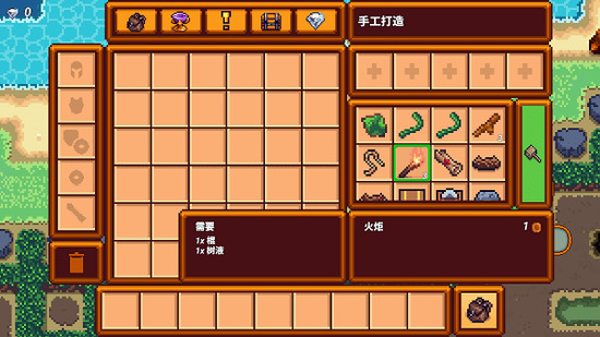 3ؿ-°汾ذװİv1.29