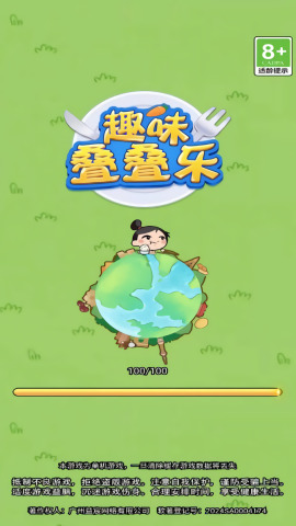 Ȥζֻ3