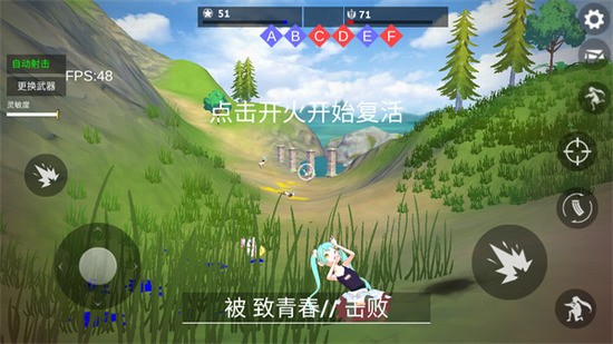 Сǹսƻ3
