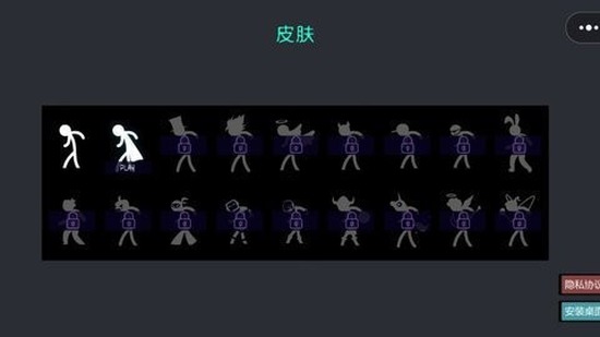 \