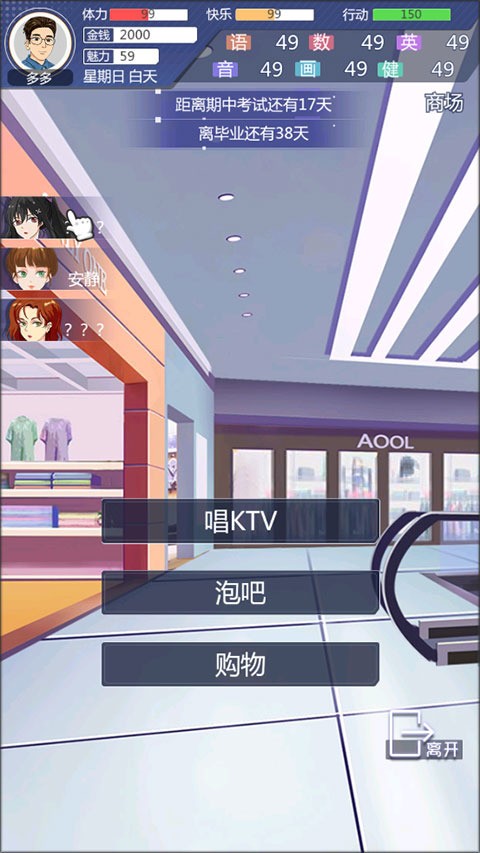 ģ޽Ұ3