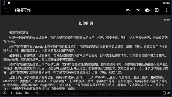 д԰ٷ