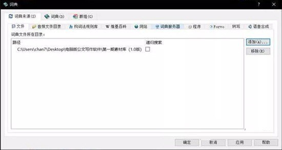 ԰湫д