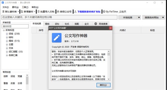 д޹