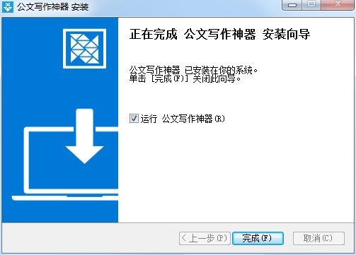 д԰