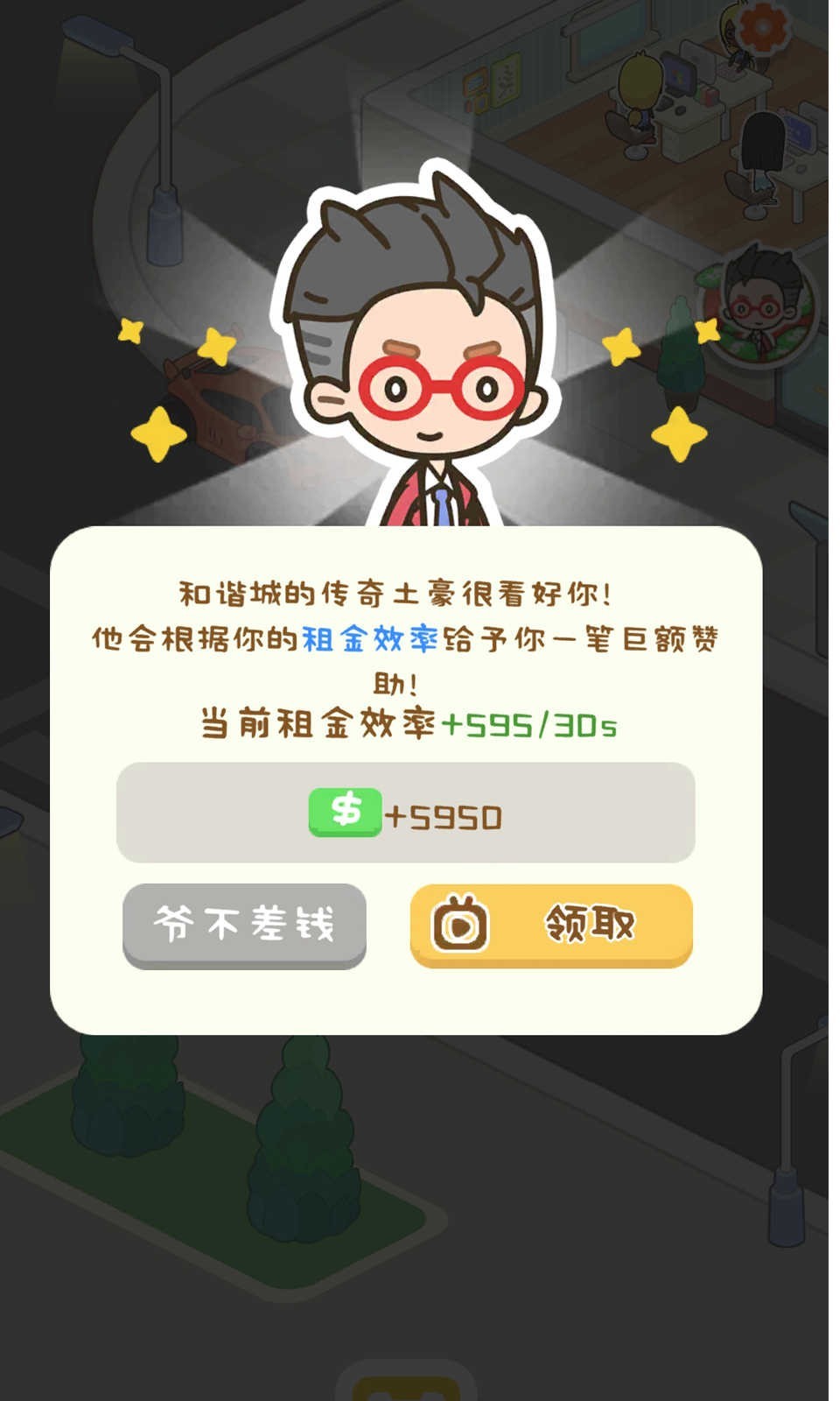 ս޽ (3)