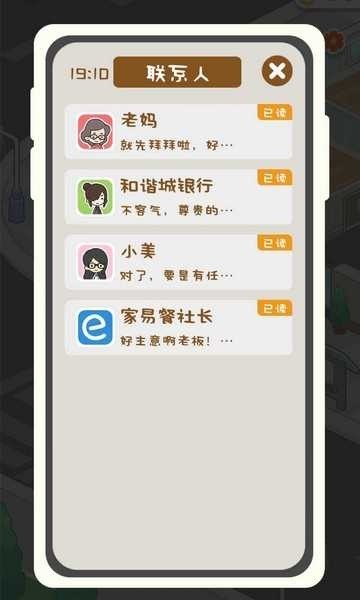 ս޽ (2)