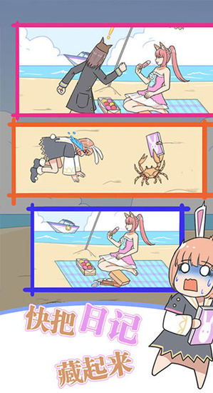 \