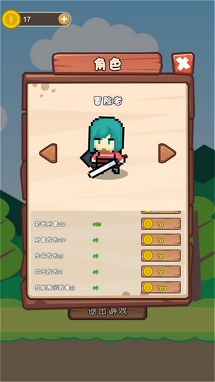 \