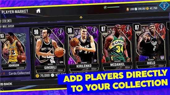 nba2k24׿ֱװ3