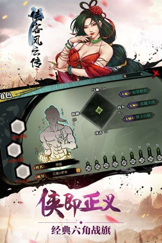 ͷƴ氲׿