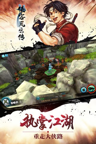 ͷƴ޵м-ͷƴ氲׿v1.9