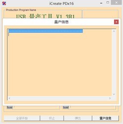 ʿu޸