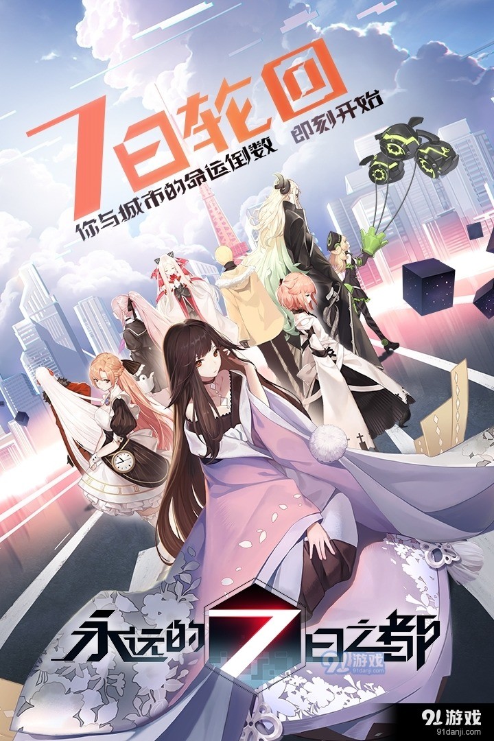 Զ7ֻ֮2