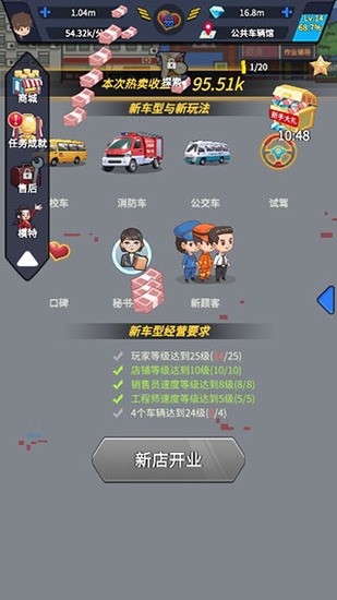 ˾޽Ұ2